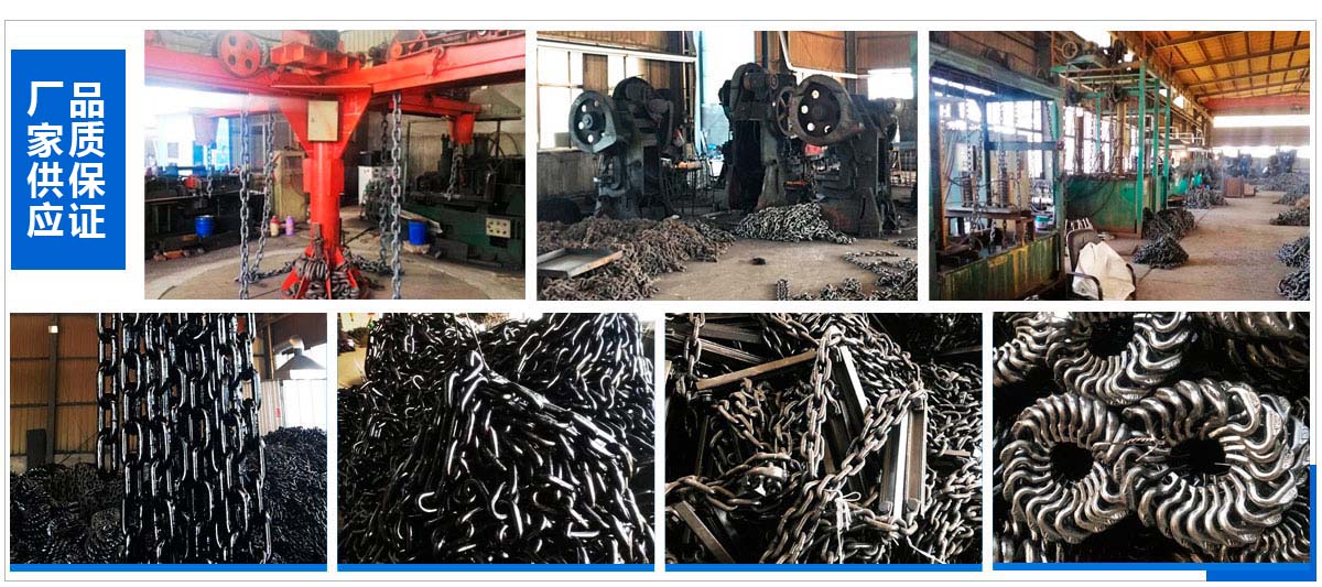 泰安雙馬礦用配件有限公司